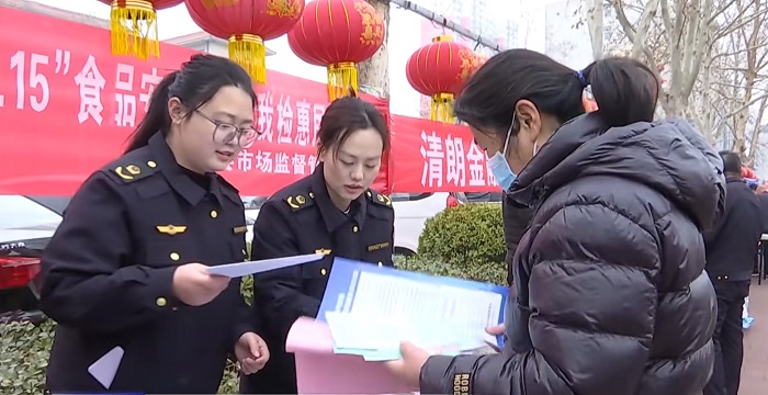 唐县市场监管局开展 3?15 系列消费维权活动